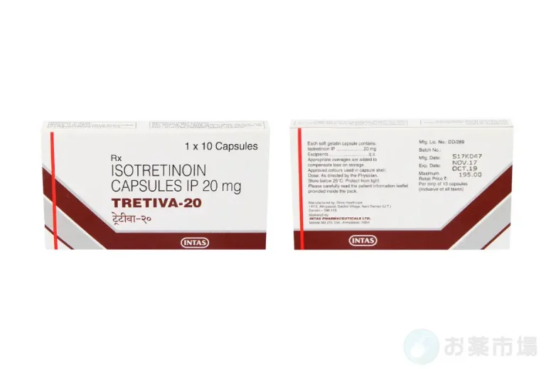 トレティヴァ 8