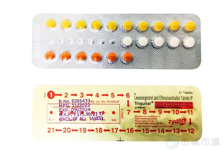 トリキュラー 3