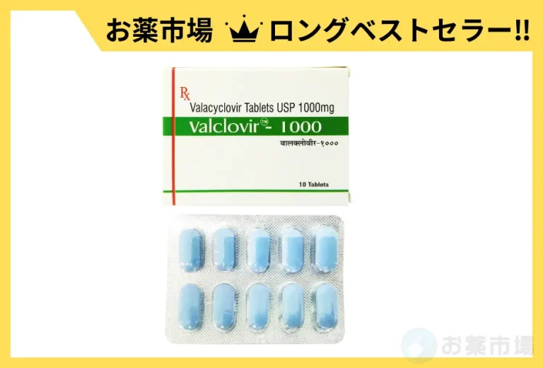 バルクロビル