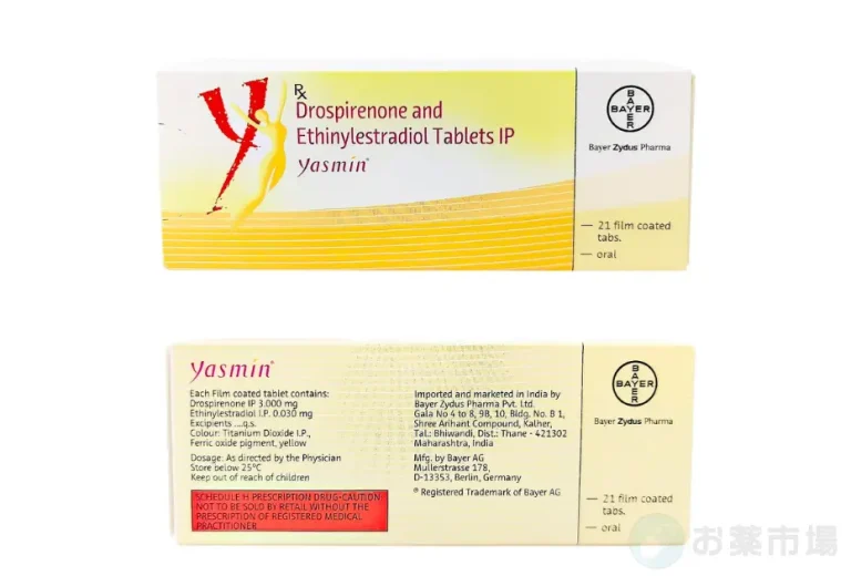 【数量限定】ヤスミン 4