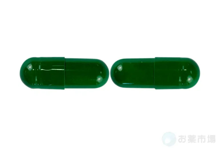 アーユルスリム 2