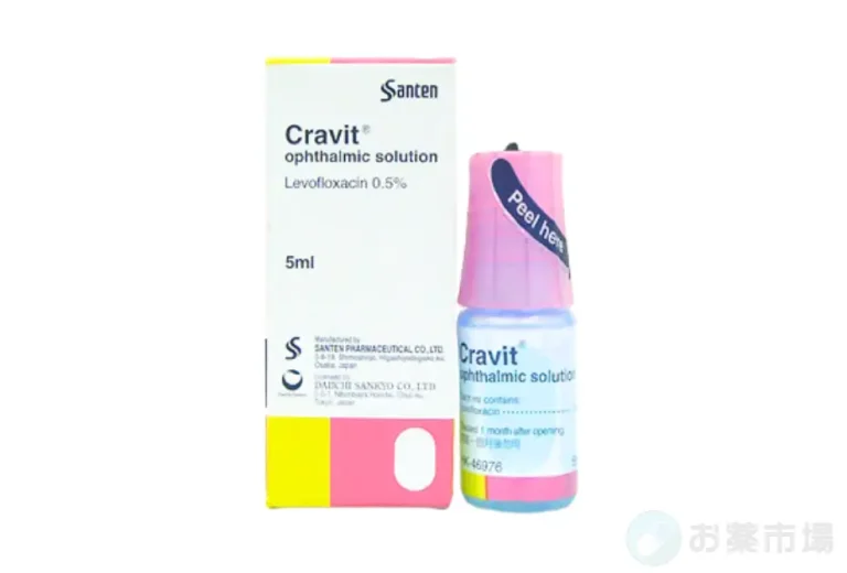 クラビット点眼薬 2