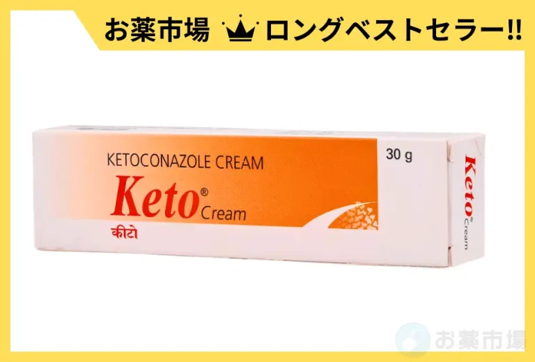 ケトクリーム