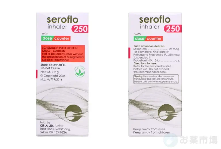 セロフロインヘラー 4