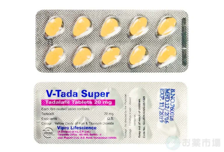 Vタダスーパー