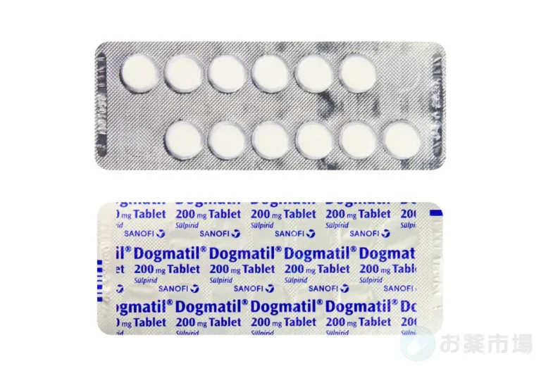 ドグマチール 2