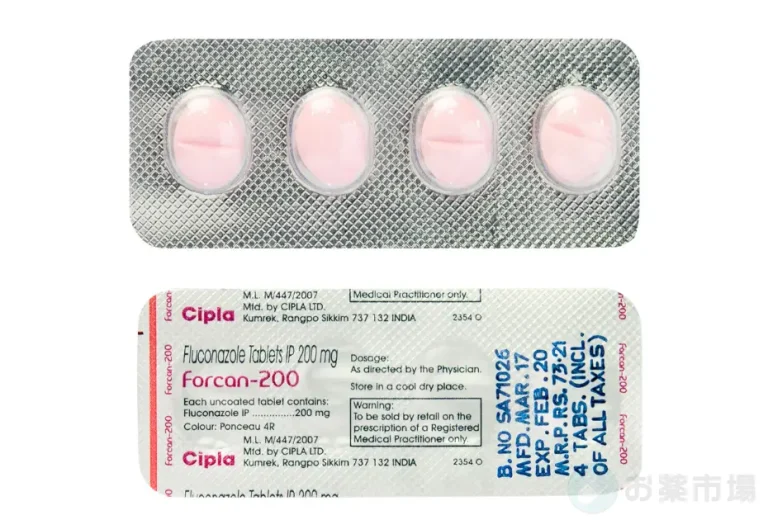 フォルカン(フォーカン) 7