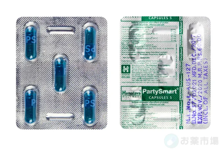 パーティースマート 2