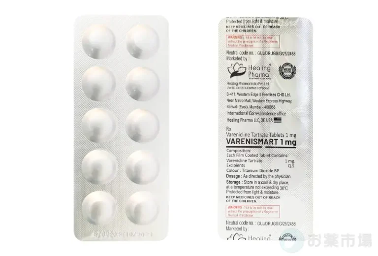 バレニスマート 5