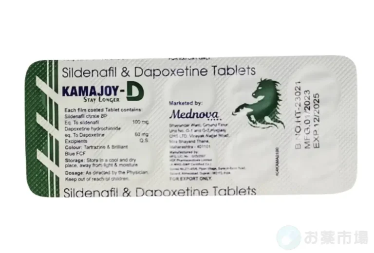 【数量限定】カマジョイ-D 3