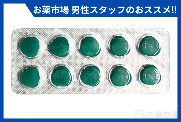 カマジョイ-D