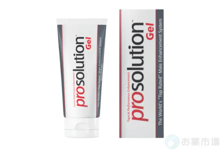 プロソリューションジェル 2