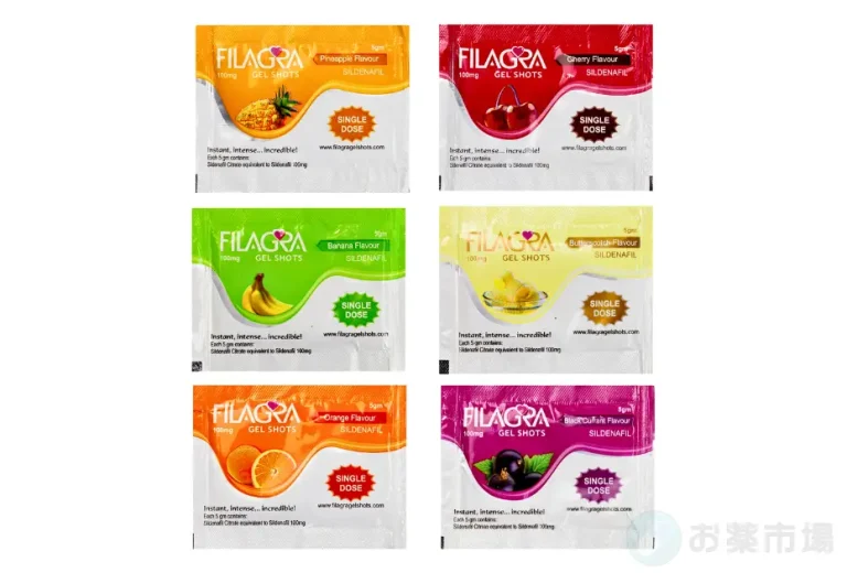 フィラグラジェルショット 3