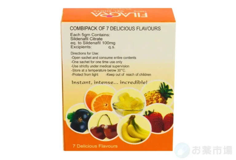 フィラグラジェルショット 4