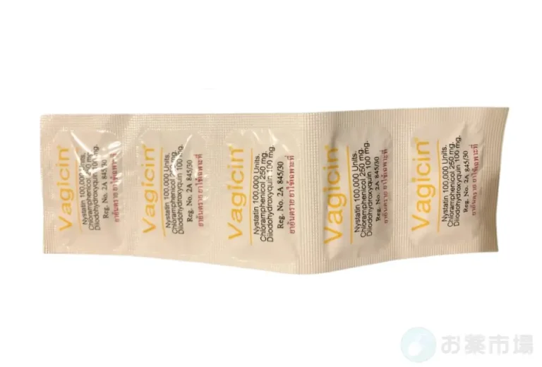 ヴァギシン膣錠 3