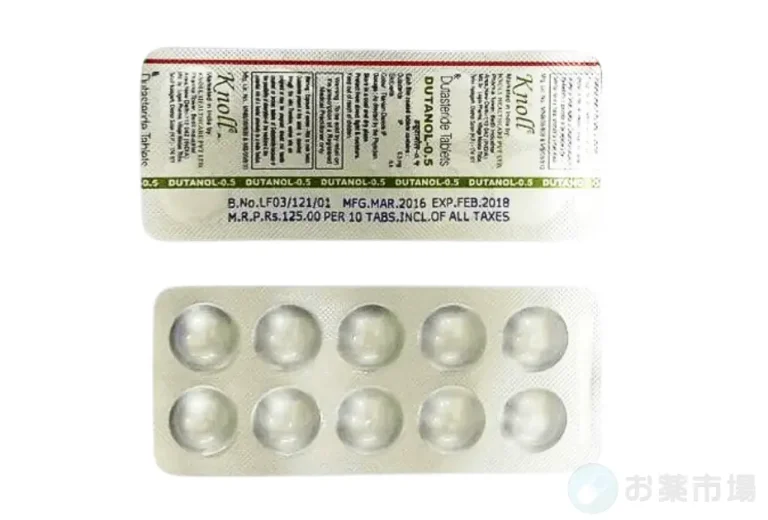 【数量限定】デュタノール 3