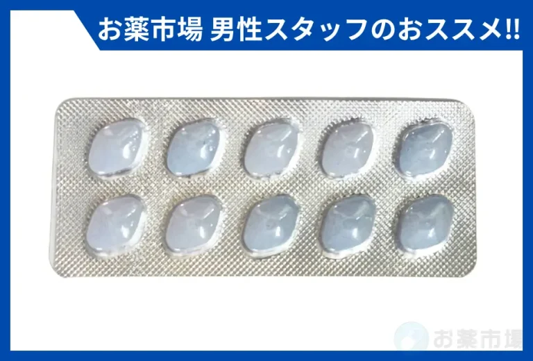 カマジョイ
