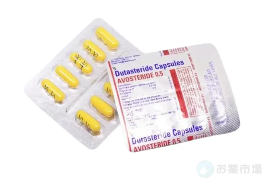 アボステリド 2