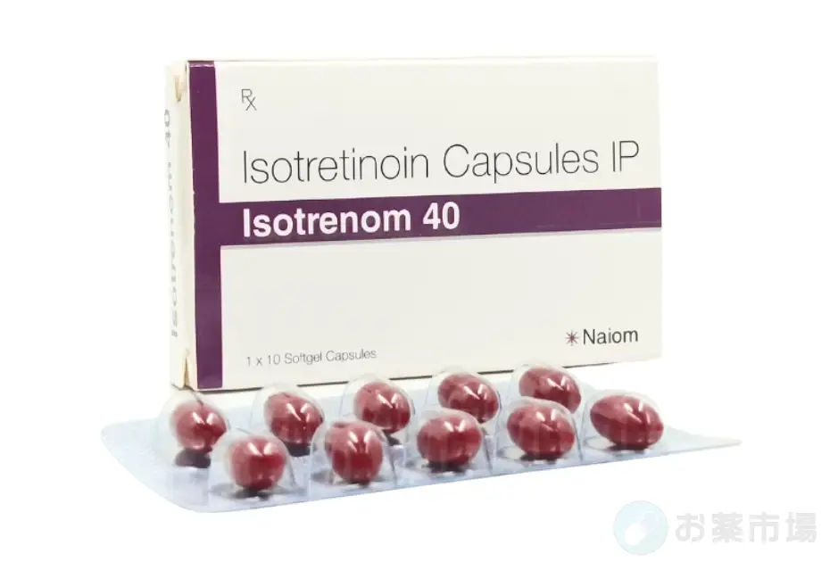 イソトレノム 2