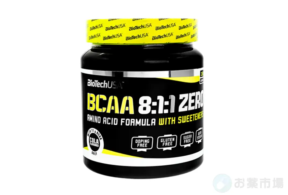 BCAA8:1:1ゼロ