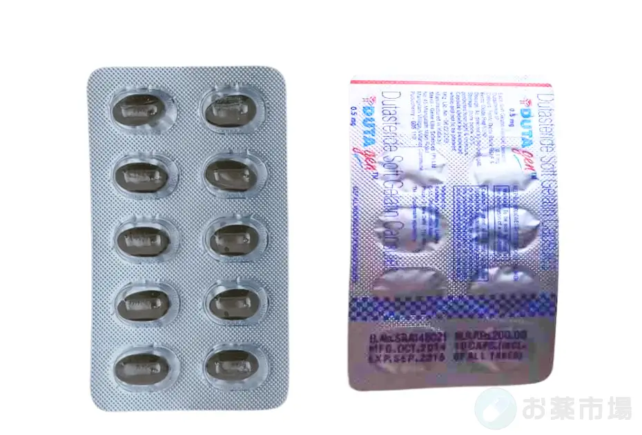 デュタジェン 2