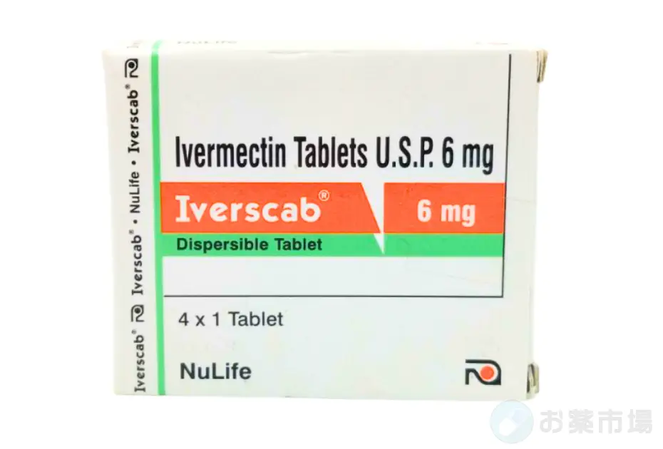 アイバーズキャブ 2