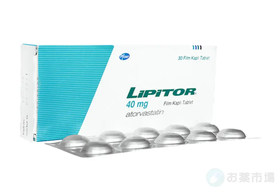 リピトール 3