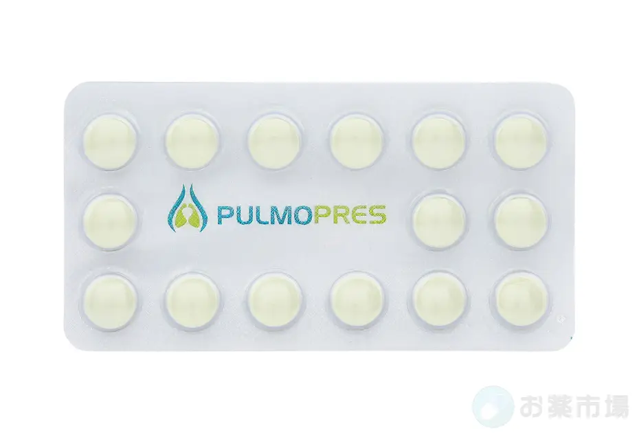 パルモプレス 2